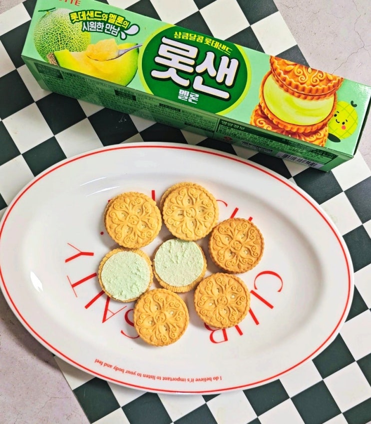  롯데샌드 멜론 롯샌 파는곳 편의점 신상과자 메론과자 종류