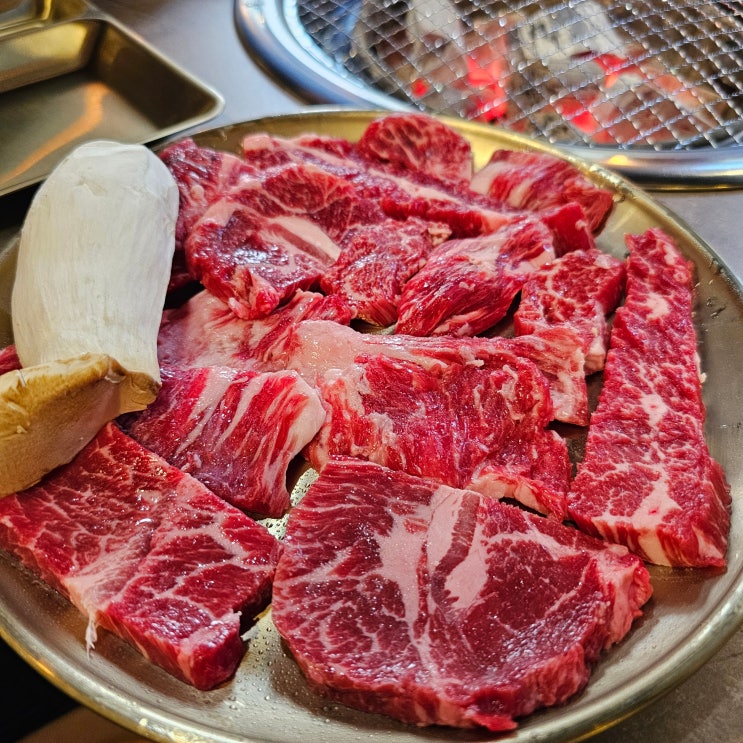  울산 옥동 맛집 대공원 근처 가성비 한우 고기집 소근소근