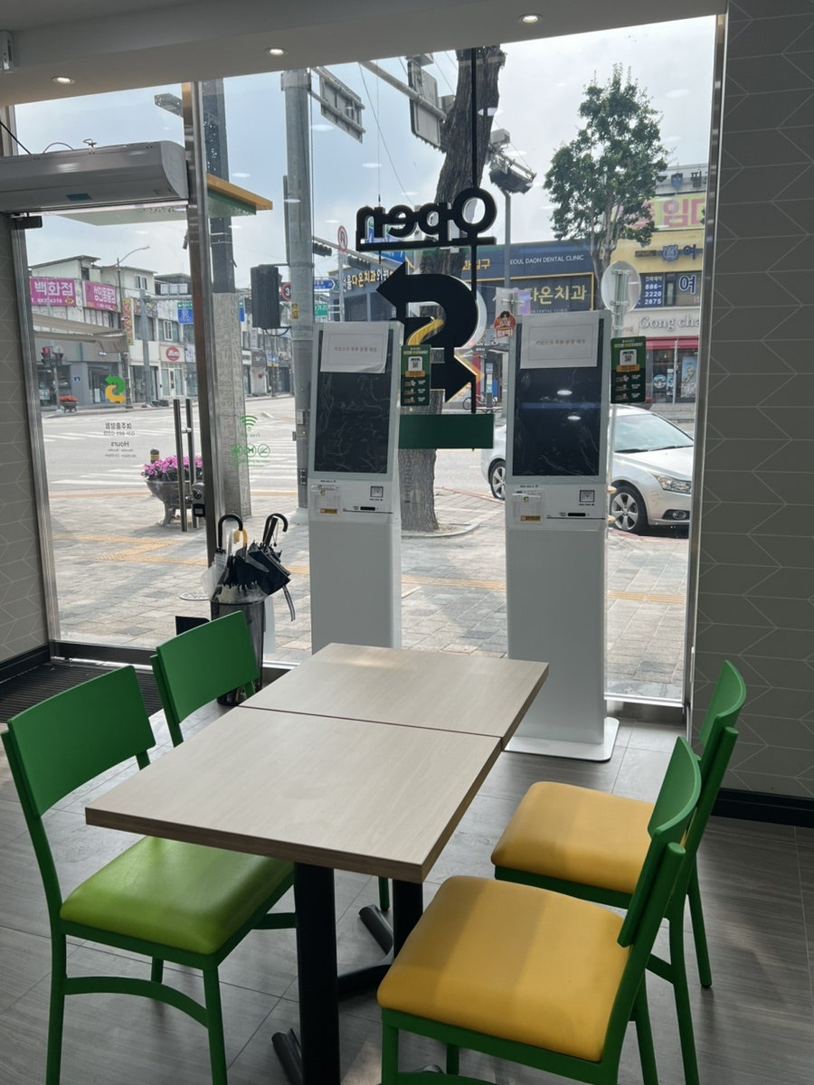 써브웨이 여주중앙점 사진 5