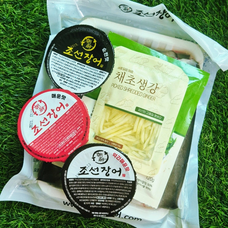  이제 집에서 장어먹는 시대! 조선장어 자포니카 민물장어 직접 먹어본 몸보신템 후기