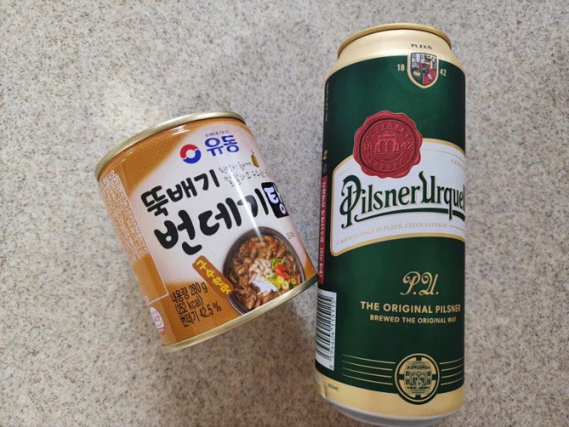 유동 번데기탕 고단백질 다이어트 맥주안주 최고!