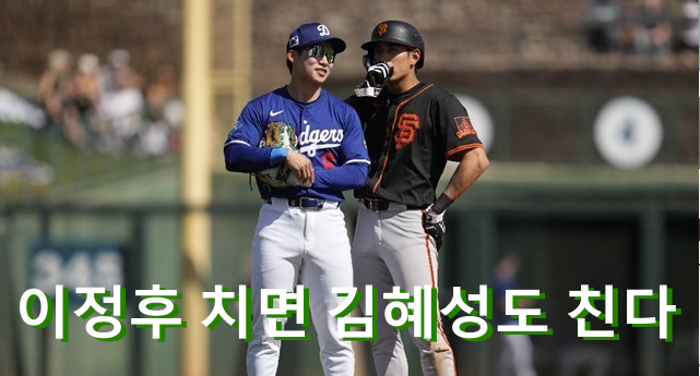 [7월 12일 메이저리그] 칼 <b>롤리</b> <b>홈런</b> 38 ! <b>홈런</b>왕 배리 본즈... 