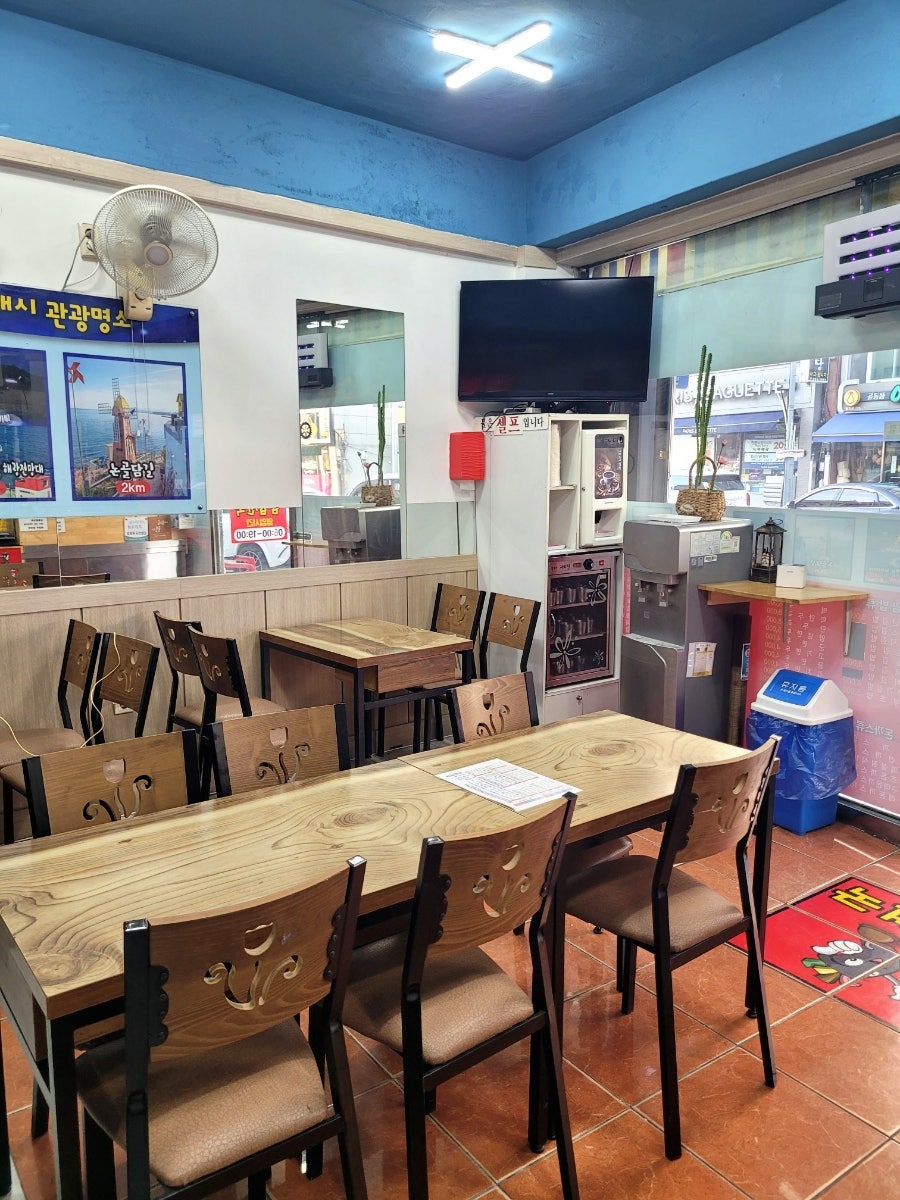 김밥천국 묵호점 사진 5
