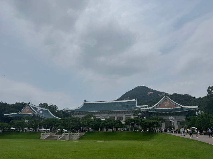  [20250706] 청와대 관람