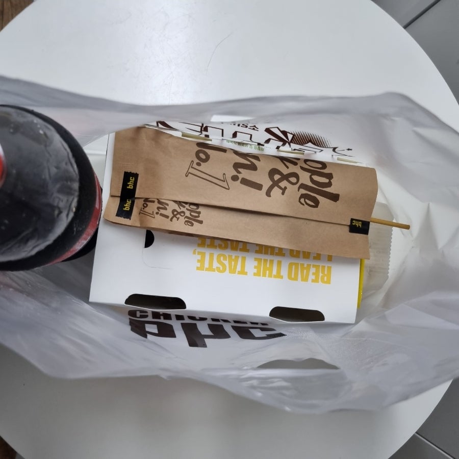 BHC치킨 덕소점 사진 1