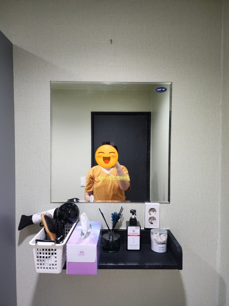  [경기 군포] 아늑하고 편안한 산본역마사지 더풋샵 산본점
