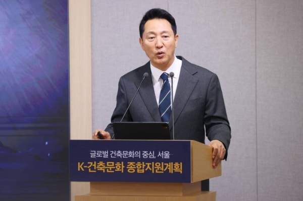 <b>오세훈 서울시장</b>, 3연임 도전의 승부수: '부동산 <b>정책</b>' 다시... 