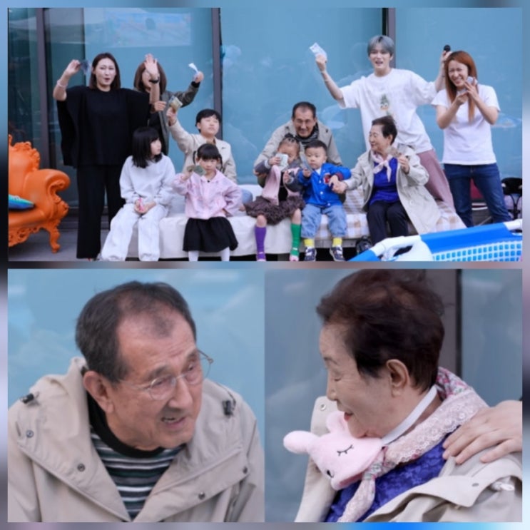 편스토랑 김재중 용돈 플렉스 근황 나이 프로필