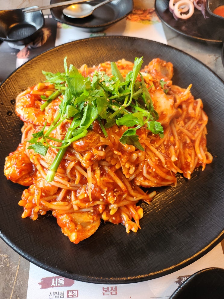  [봉천] 관악구 맛집 해물찜 찐맛집 바다가 내손아귀 방문후기