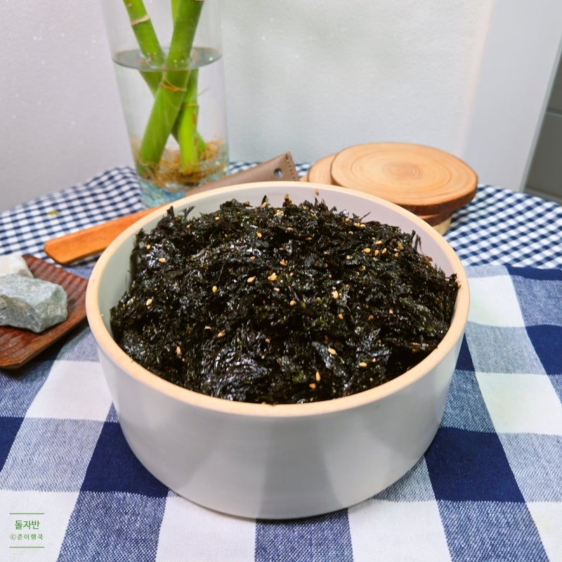 건파래 김자반 무침 만드는법 돌자반 볶음 만들기 추추의 한끼식사 레시피
