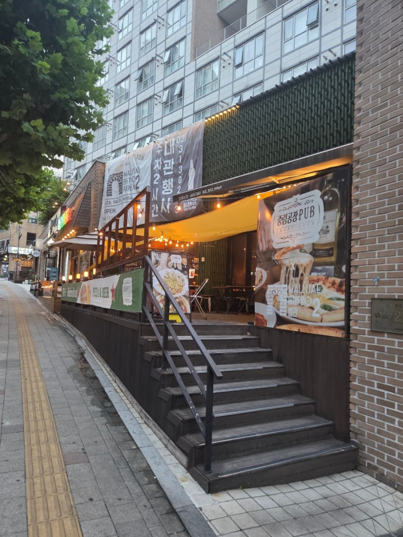 사진 2
