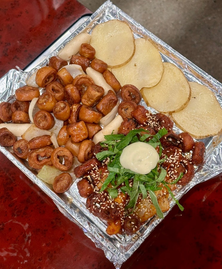  부산 서면 막창꽃필무렵 웨이팅 맛집 후기