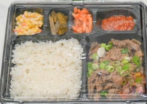 한솥도시락 범어태왕점 사진 5