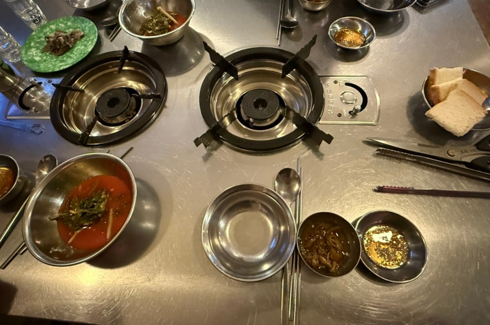 진양원조곱창 사진 4