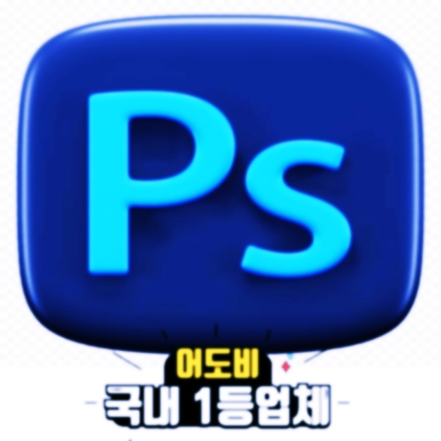  캐릭터 애니메이터 어도비 다운, 가장 합리적인 방법 찾았습니다