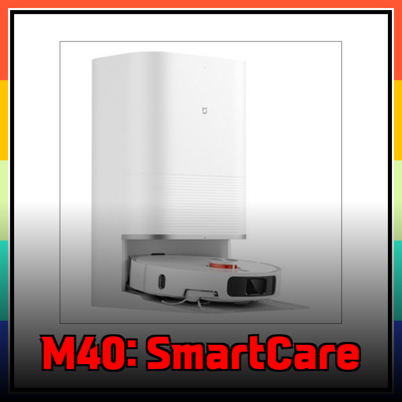 샤오미 M40: 스마트 홈케어를 위한 완벽 가이드