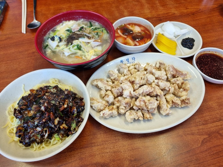  대구 노포 우방반점 가성비 넘치는 탕수육 간짜장 중국집