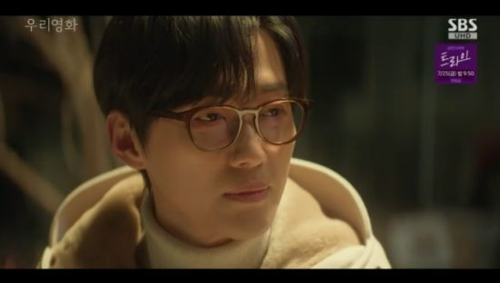 '우리영화' 남궁민전여빈, 스캔들 정면돌파 [전일야화]