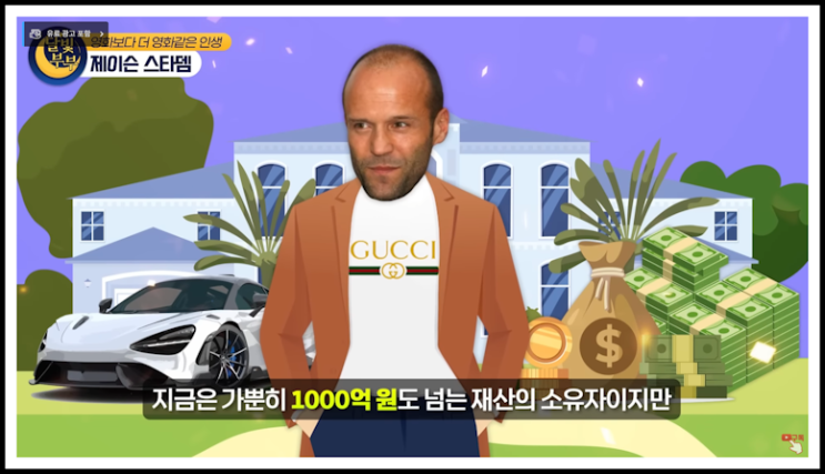 간추린 연예엔터 250712토04새벽 뉴스모음