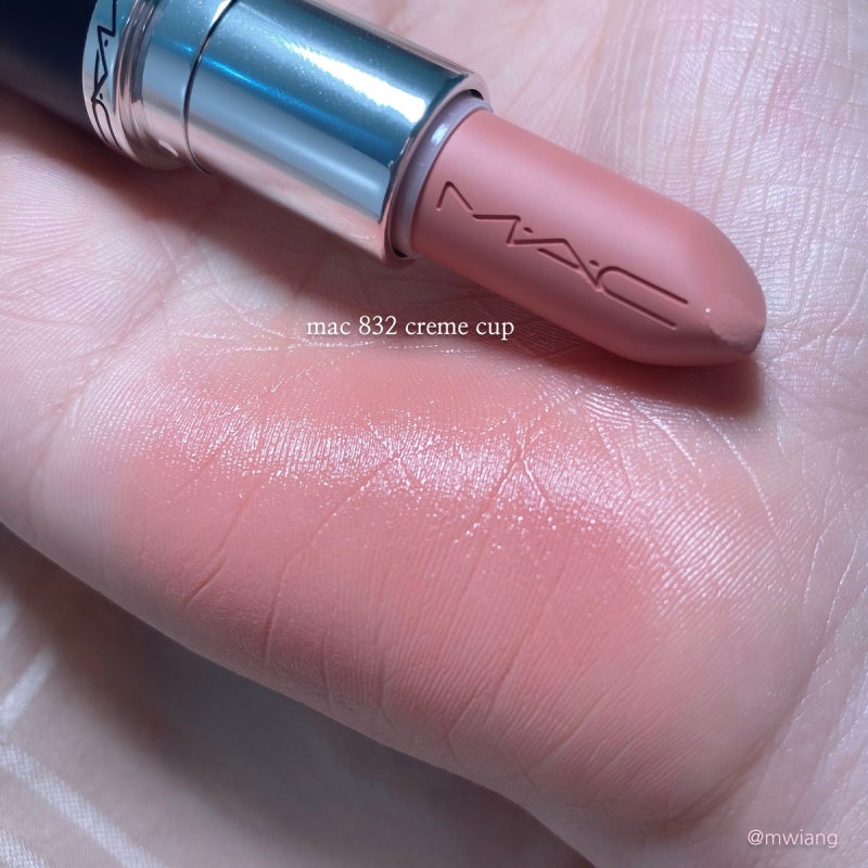 일본잡지립 추천 맥 mac 맥시멀 슬릭 새틴 립스틱 크림컵 찐후기 (맥 베가스볼트 비교)