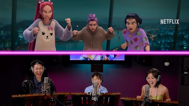 '케이팝 데몬 헌터스' 더빙 배우들의 주연작, 궁금해?