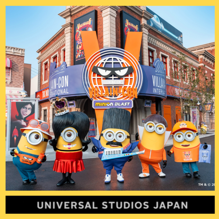  USJ 8월 혼잡도, 미니언즈  굿즈, 오사카 유니버셜익스프레스4 패스 ft. 오사카 여행 필수 코스, 7월 할인 코드