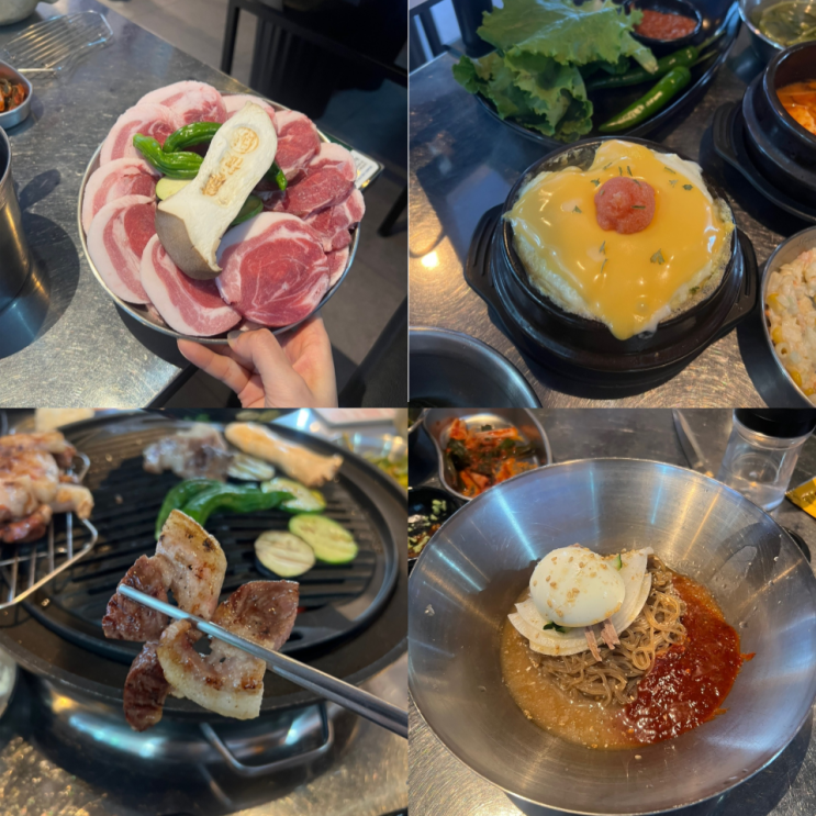  커널웨이 고깃집 청라 삼겹살 맛있는 곳 탄724