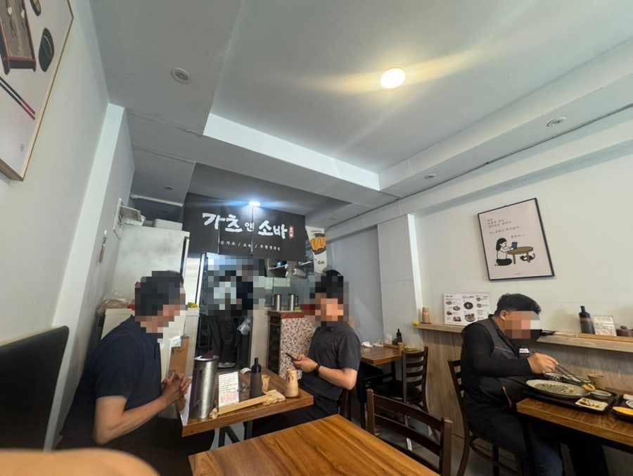 가츠앤소바 사진 1