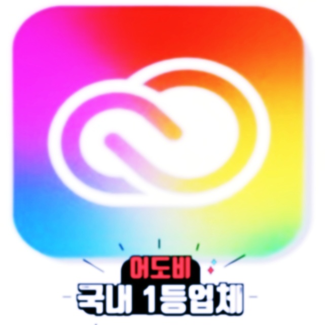  오디션 무료 설치, 고딩도 할 수 있다! 이 방법 실화냐?