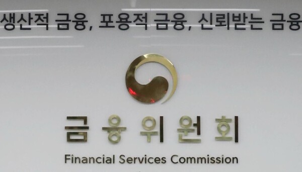 MG손해보험, '예별손보' 설립으로 정상화 가시화