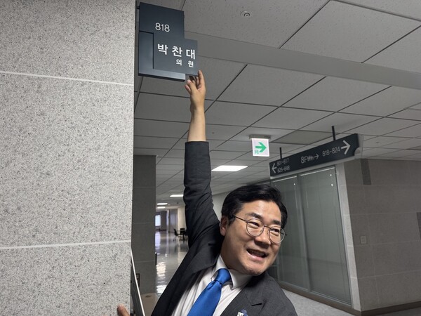 굿모닝충청 x [인터뷰] <b>박찬대</b> 더불어민주당 <b>당대표 후보</b>