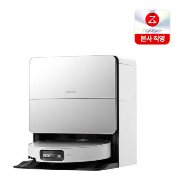  로보락 S9 MaxV Ultra 로봇청소기 할인 시작