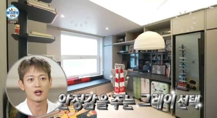  샤이니 민호, 50억 현금 주고 산 집.. 한강뷰 미쳤다 진짜