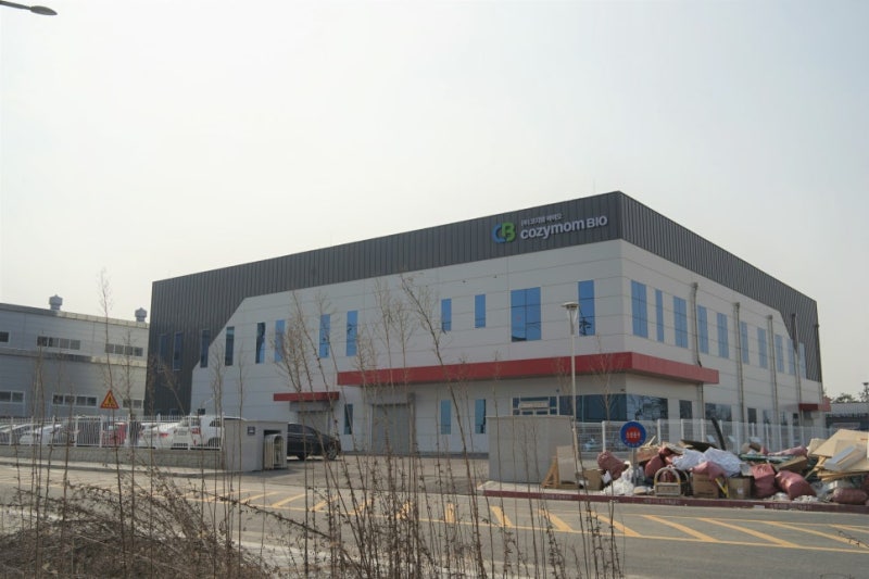최신식 설비 건기식 OEM 공장 - 코지맘바이오