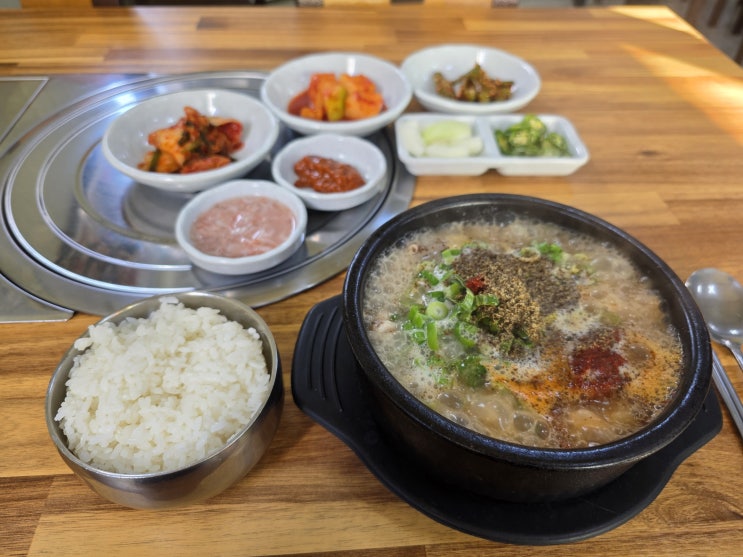  옛 정성이 살아있는 천안 성환옛날국밥에서 '막창국밥' 한 그릇. 성환이화시장 맛집! 아침,점심식사 추천드려요