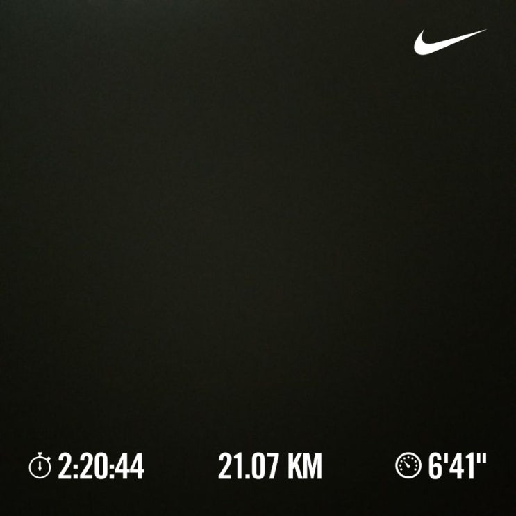 매일 10km 러닝 달리기 챌린지 1433일 차