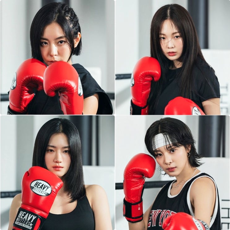 <b>무쇠소녀단2</b> 유이 금새록 박주현 설인아 철인 지옥훈련 시작_1회
