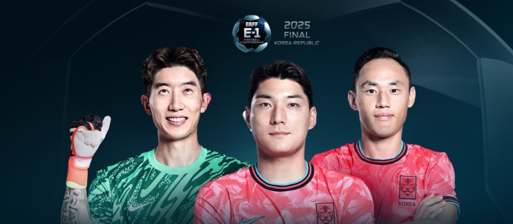 <b>홍명보</b> 감독의 대한민국 국가대표팀이 홍콩을 상대로 보여준... 