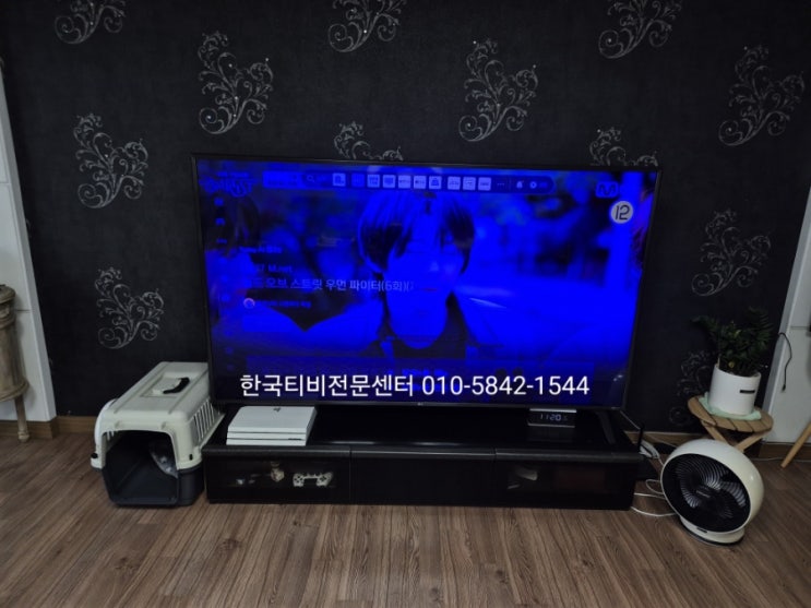  성남tv수리, 75UM7100KNB LG 75인치 백라이트