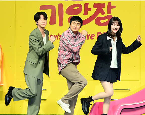 기안84 '대환장 기안장', 시즌2 나온다..넷플릭스 제작 확정