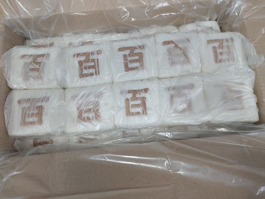 낙원떡집 사진 4