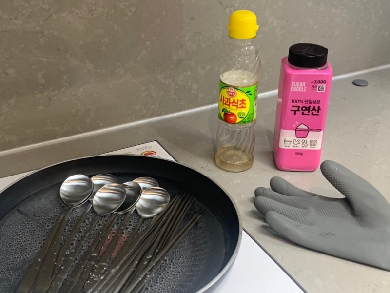 수저 삶기 식초, 베이킹소다 활용한 소독방법
