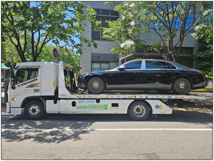  벤츠 S680 마이바흐 경기도부천 → 전라도광주 캐리어탁송! 수입차 세단 · 장거리 · 카캐리어 · 셀프카 · 어부바 · 프리미엄 운송 서비스 