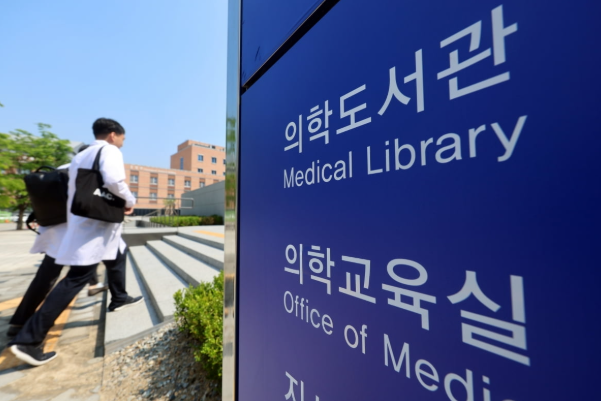 “국회·정부 믿고 전원 <b>학교</b>에 돌아갈 것”  <b>복귀 선언</b> 분석 정리