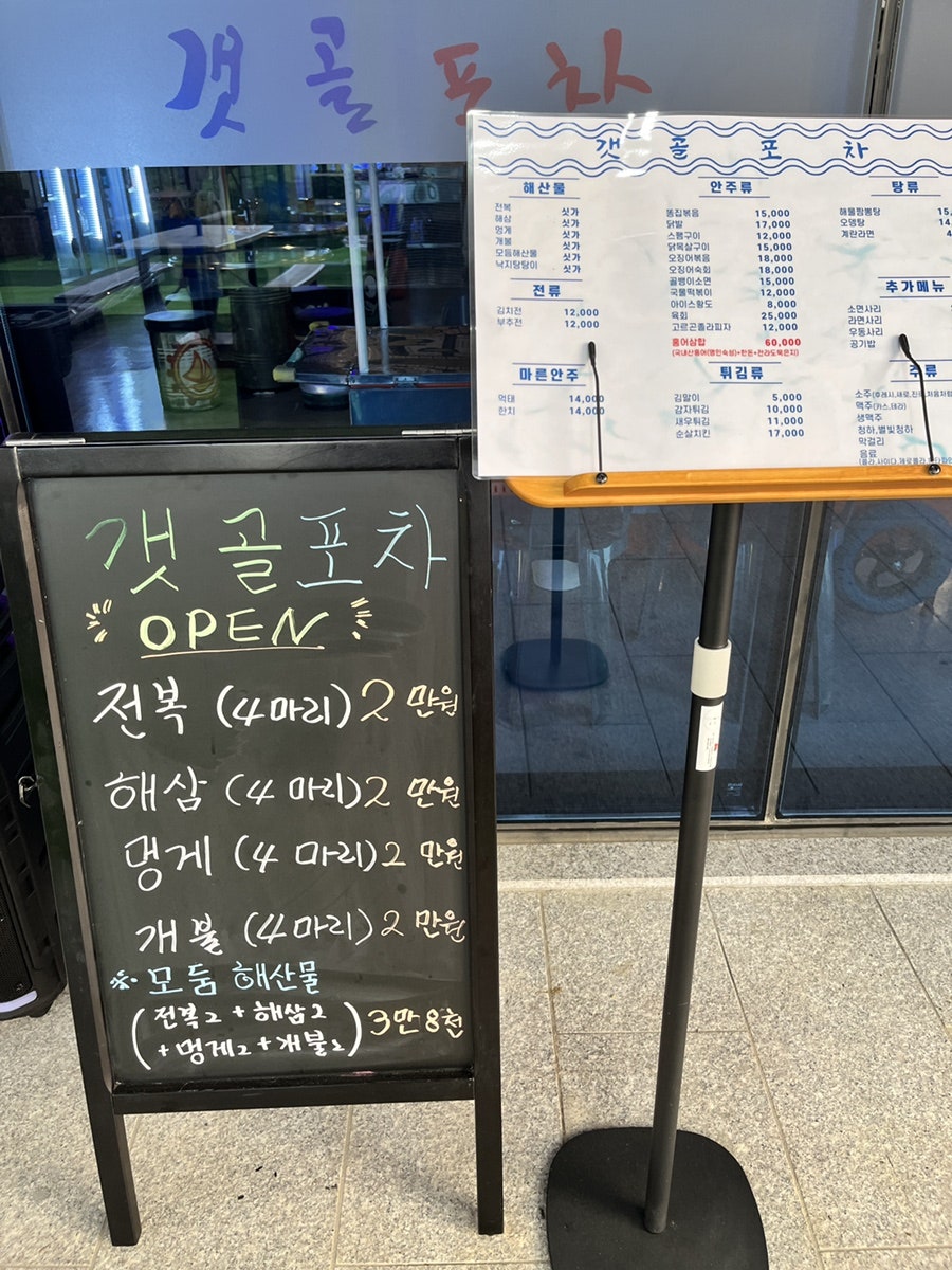 블루진 사진 6