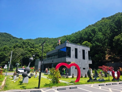 사진 3
