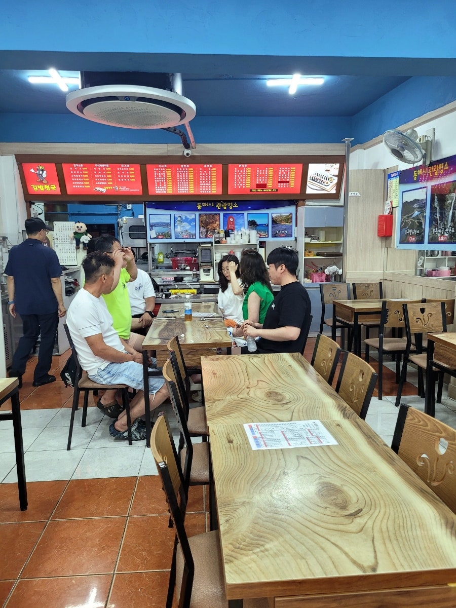 김밥천국 묵호점 사진 6