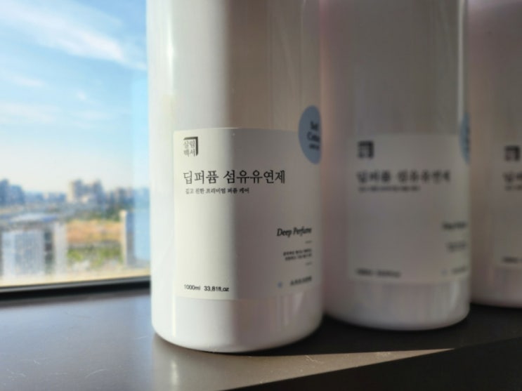  섬유유연제 유목민 정착템! 살림백서 딥퍼퓸 섬유유연제 소프트코튼향
