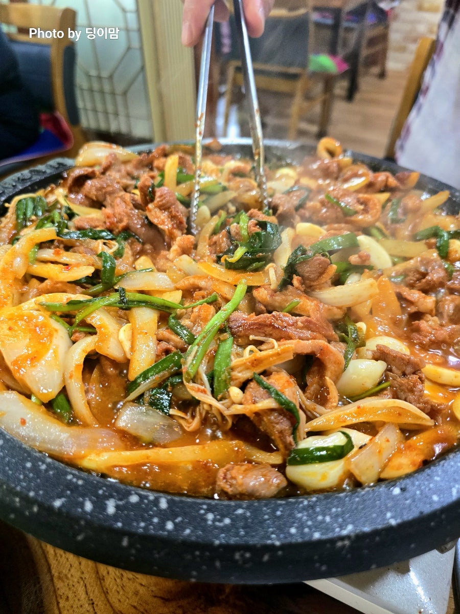 삼소통나무집