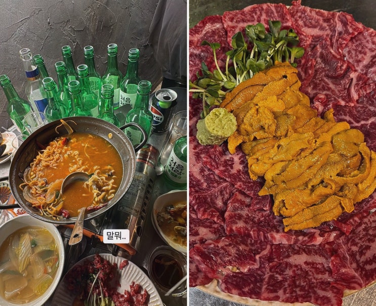  서울바당 뚝섬점, 고급 해산물과 즐거운 시간이 기다리고 있는 뚝섬술집으로 가보세요!
